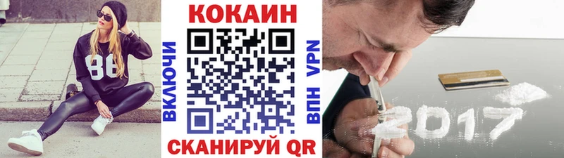 Наркошоп купить СК  МАРИХУАНА  АМФ  ГАШ  КОКАИН  Меф мяу мяу  Еманжелинск