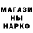 МДМА VHQ AeroINIQUITIE