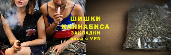 таблы Лагань