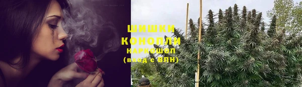 таблы Ладушкин