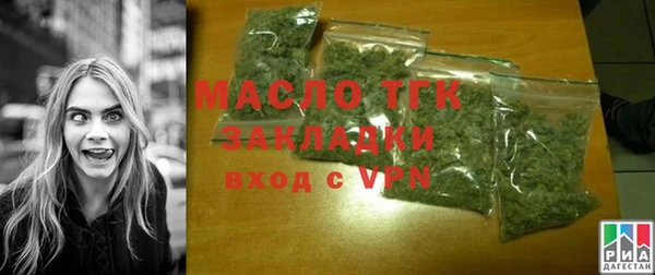 таблы Ладушкин