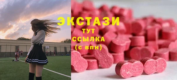 таблы Ладушкин