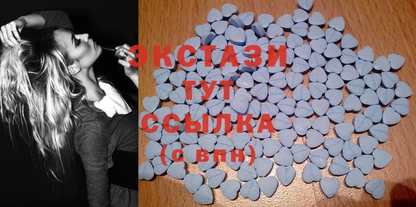 таблы Лагань