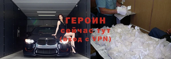 таблы Лагань