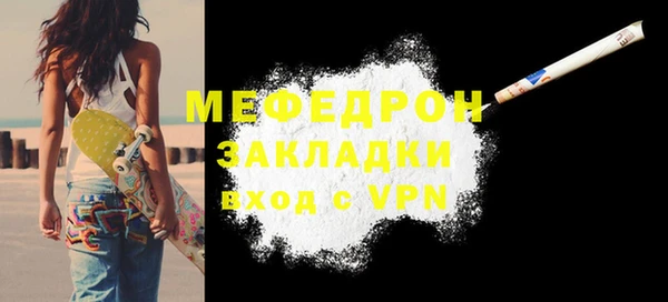 таблы Лагань