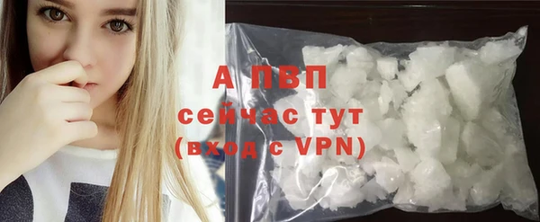 метамфетамин Лабытнанги