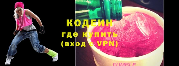 таблы Лагань