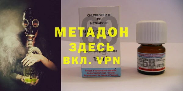 таблы Лагань