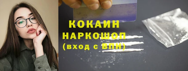таблы Ладушкин