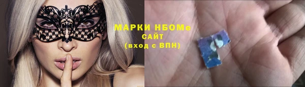 таблы Лагань