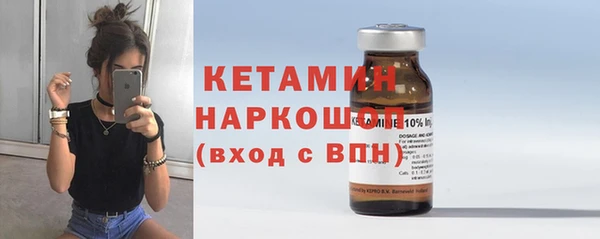 таблы Лагань