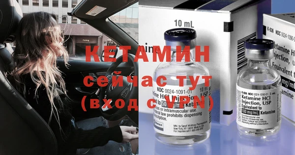 таблы Ладушкин