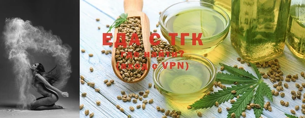 таблы Ладушкин