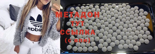 таблы Лагань