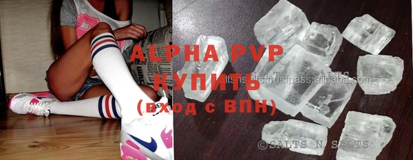 таблы Ладушкин