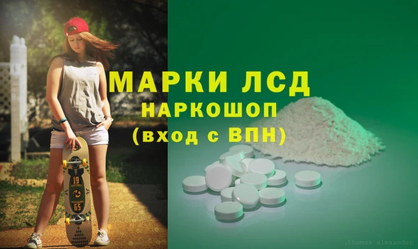 таблы Ладушкин